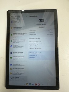 Б/в Планшет Samsung galaxy tab a8 10.5 4/128gb 01-201026442