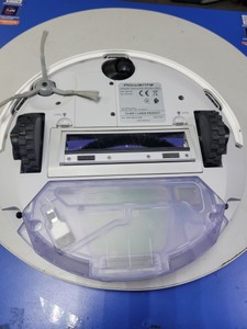 Б/у Робот-пылесос Rowenta x-plorer serie 90 rr8777wh 01-200965848