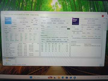 Б/в Ноутбук Lenovo 15/core i5-12450hx ddr5/16gb ddr5/hdd *відсутній/ssd 512 gb/arc a530m 4gb 01-201033917