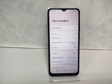 Б/в Мобільний телефон Blackview a52 2/32gb 01-201035841