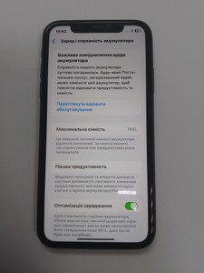 Б/в Мобільний телефон Apple iphone 11 128gb 01-201038852
