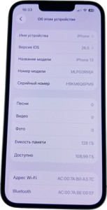 Б/в Мобільний телефон Apple iphone 13 128gb 01-200986780