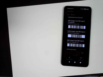 Б/в Мобільний телефон Xiaomi redmi a3 3/64gb 01-201041011