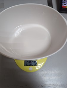 Б/у Весы кухонные Magio mg-919 01-201038690