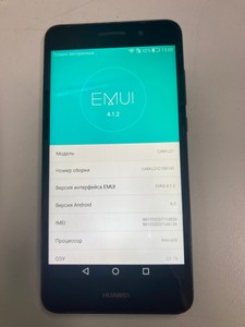 Б/в Мобільний телефон Huawei y6 ii 2/16gb 01-201045248