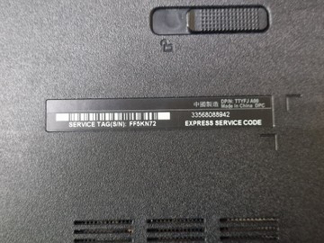 Б/в Ноутбук Dell 15/core i5 6200u ddr3/8gb ddr3/hdd 1000 gb/ssd *відсутній/radeon r5 m335 01-201045233