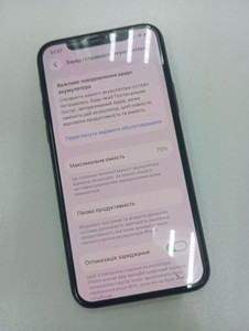 Б/в Мобільний телефон Apple iphone 11 pro 64gb 01-201045723