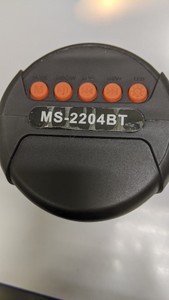 Б/в Акустика Cyboo ms-2204bt 01-201048984