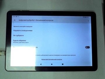 Б/у Планшет Tablet k10c 32gb 01-201050456