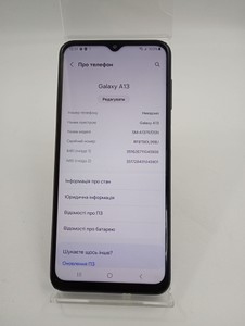 Б/в Мобільний телефон Samsung galaxy a13 sm-a137f 3/32gb 01-201054601