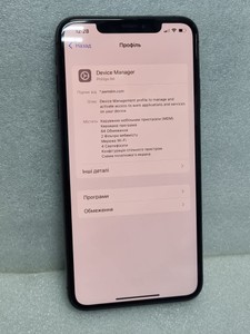 Б/в Мобільний телефон Apple iphone xs max 512gb 01-201053501