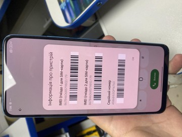 Б/в Мобільний телефон Xiaomi redmi note 12 5g 4/128gb 01-201053811