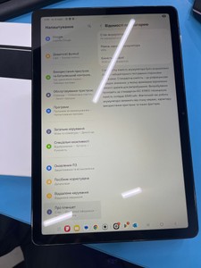 Б/в Планшет Samsung galaxy tab a11+ wifi 6/128gb 01-201056473