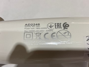 Б/у Фен Adler ad 2248 01-201045841