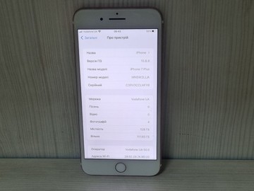Б/в Мобільний телефон Apple iphone 7 plus 128gb 01-201063835