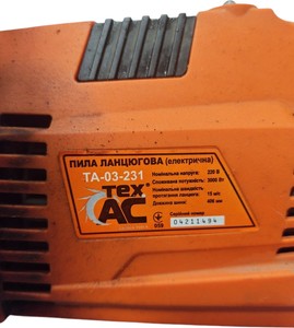 Б/в Пила ланцюгова Техас ta-03-231 01-200983731