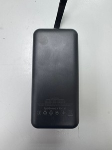 Б/у Повербанк Grunhelm gp-40bqc 40000mah 22.5w 01-201064660