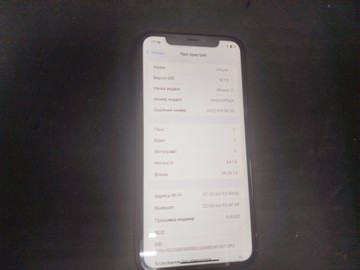 Б/в Мобільний телефон Apple iphone 11 64gb 01-201065796