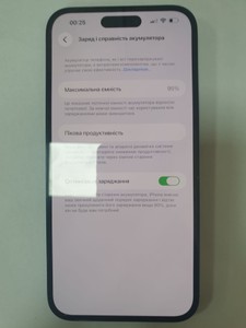 Б/в Мобільний телефон Apple iphone 14 pro max 128gb 01-200860257