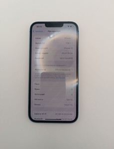 Б/в Мобільний телефон Apple iphone 13 128gb 01-201066006