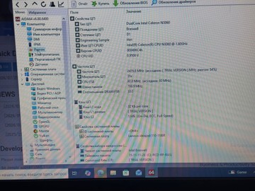 Б/в Ноутбук Lenovo 15/celeron n3060 ddr3/4gb ddr3/hdd 450 gb/ssd *відсутній/*інтегрована 01-201074782
