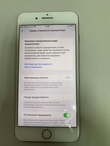 Б/в Мобільний телефон Apple iphone 8 plus 64gb 01-201075762