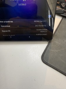 Б/в Планшет Xiaomi redmi pad 2 9.7 4/128gb wi-fi 01-201075550