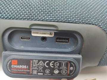 Б/в Акустика Jbl charge 4 01-201053711