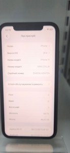 Б/в Мобільний телефон Apple iphone 11 64gb 01-201078689