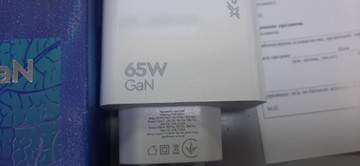 Б/в Мережевий зарядний пристрій Grand-X ch-360w type-c + usb-a 01-201082361