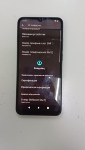 Б/в Мобільний телефон Xiaomi redmi a1 2/32gb 01-201086911