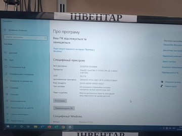 Б/в Системний блок Пк intel core i7-3770s/ram 16 gb/hdd 1000 gb/ssd 240 gb/nvidia gtx 1050 (geforce) 2gb gddr5 128bit 01-201086703