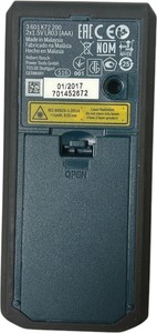 Б/у Лазерный нивелир Bosch glm 50 professional 01-201011379