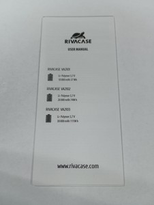 Б/в Повербанк Rivacase va2101 10000mah / 132653 01-201094598