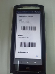 Б/в Мобільний телефон Crosscall core-m5 01-201095956