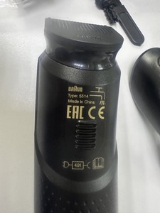 Б/в Тример електричний Braun mgk5440 01-201104487