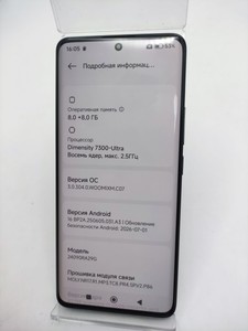 Б/в Мобільний телефон Xiaomi redmi note 14 pro 5g 8/256gb 01-201101488