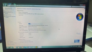 Б/в Ноутбук Lenovo 15/amd a8 3520m ddr3/8gb ddr3/hdd 250 gb/*інтегрована 01-201102626