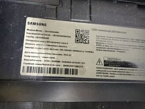 Б/в Телевізор Samsung ue43du8500 01-201106398
