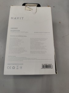 Б/в Навушники Havit hv-h632bt 01-201106716