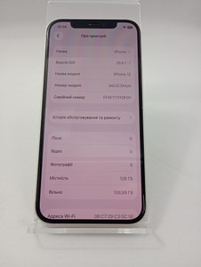 Б/в Мобільний телефон Apple iphone 12 128gb 01-201106536