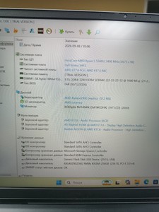 Б/в Ноутбук Dell 14/ ryzen 5 5500u ddr4/ ram8gb/ ssd256gb/ uhd 01-201101386