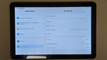 Б/в Планшет Blackview oscal pad 60 3/64gb 01-201107064