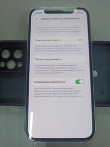 Б/в Мобільний телефон Apple iphone 12 pro 128gb 01-201109216