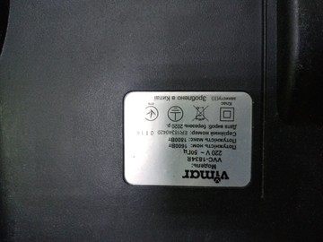Б/у Пылесос Vimar vvc-1834r 01-201114623