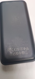 Б/у Повербанк Hoco j101a 20000mah 22.5w 01-201118154