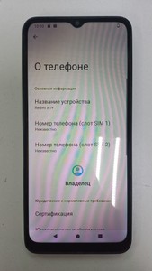 Б/в Мобільний телефон Xiaomi redmi a1 plus 2/32gb 01-201118766