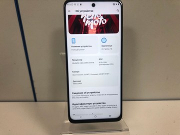 Б/в Мобільний телефон Motorola moto g17 power 8/256gb 01-201118836