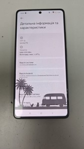 Б/в Мобільний телефон Xiaomi redmi note 14s 8/256gb 01-201120753