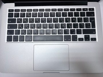 Б/в Ноутбук Apple macbook pro/ a1502 13,3"/ core i5 2.7ghz/ram8gb/ssd256gb/iris 6100 01-201123439